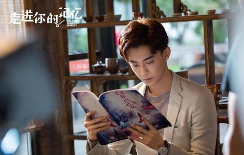 赵观潮演员,光影交织，演绎人生百态