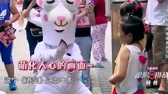 娱乐吃瓜酱小爱,揭秘娱乐圈那些不为人知的幕后故事