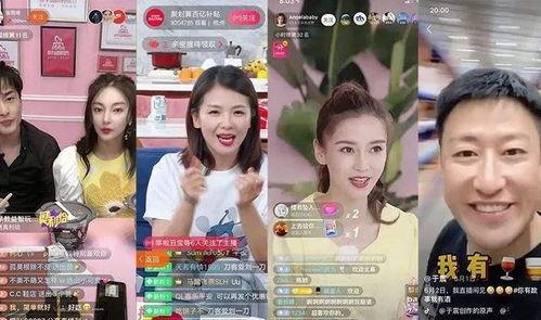 吃瓜直播间爆料娱乐圈戴口罩,吃瓜直播间独家爆料揭秘